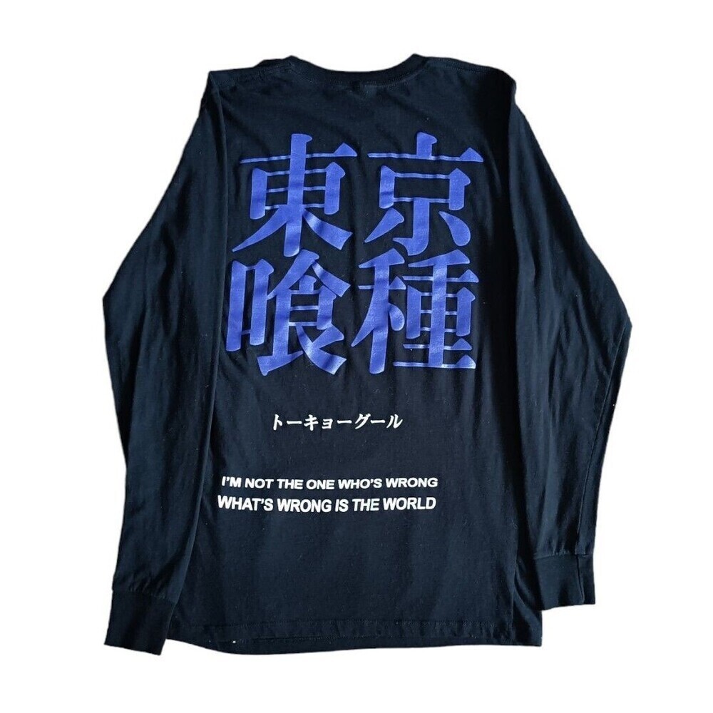 Tokyo Ghoul Ken Kaneki T-Shirt Men's Small Black Long Sleeve - Picture 5 of 11